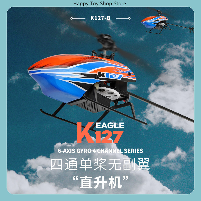 Rc Helicopter Single Rotor - Hélicoptère RC WLtoys XK K127 4CH