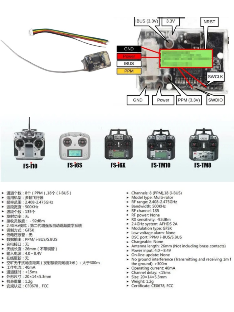 Récepteur Mini Flysky FS-8A 8C - Rc Helicopter Remote Control avis et prix