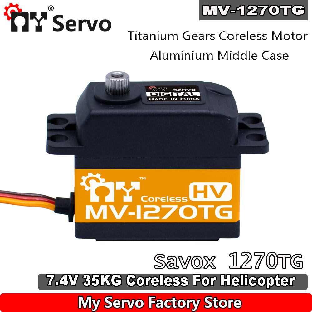 MY RC Servo MV-1270TG HV 35kg  - Rc Helicopter Parts avis et prix