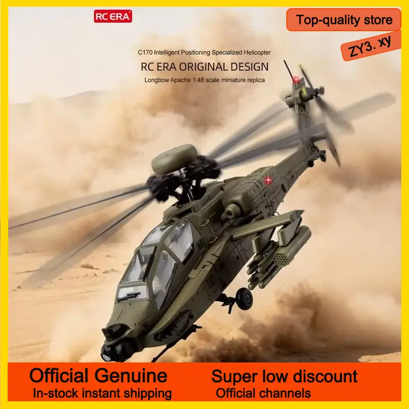 Nouveau en stock : Hélicoptère - Rc Helicopter Single Rotor avis et prix